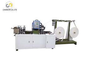 China High Speed kraft shopping paper bag twisted handle making machine on sale
