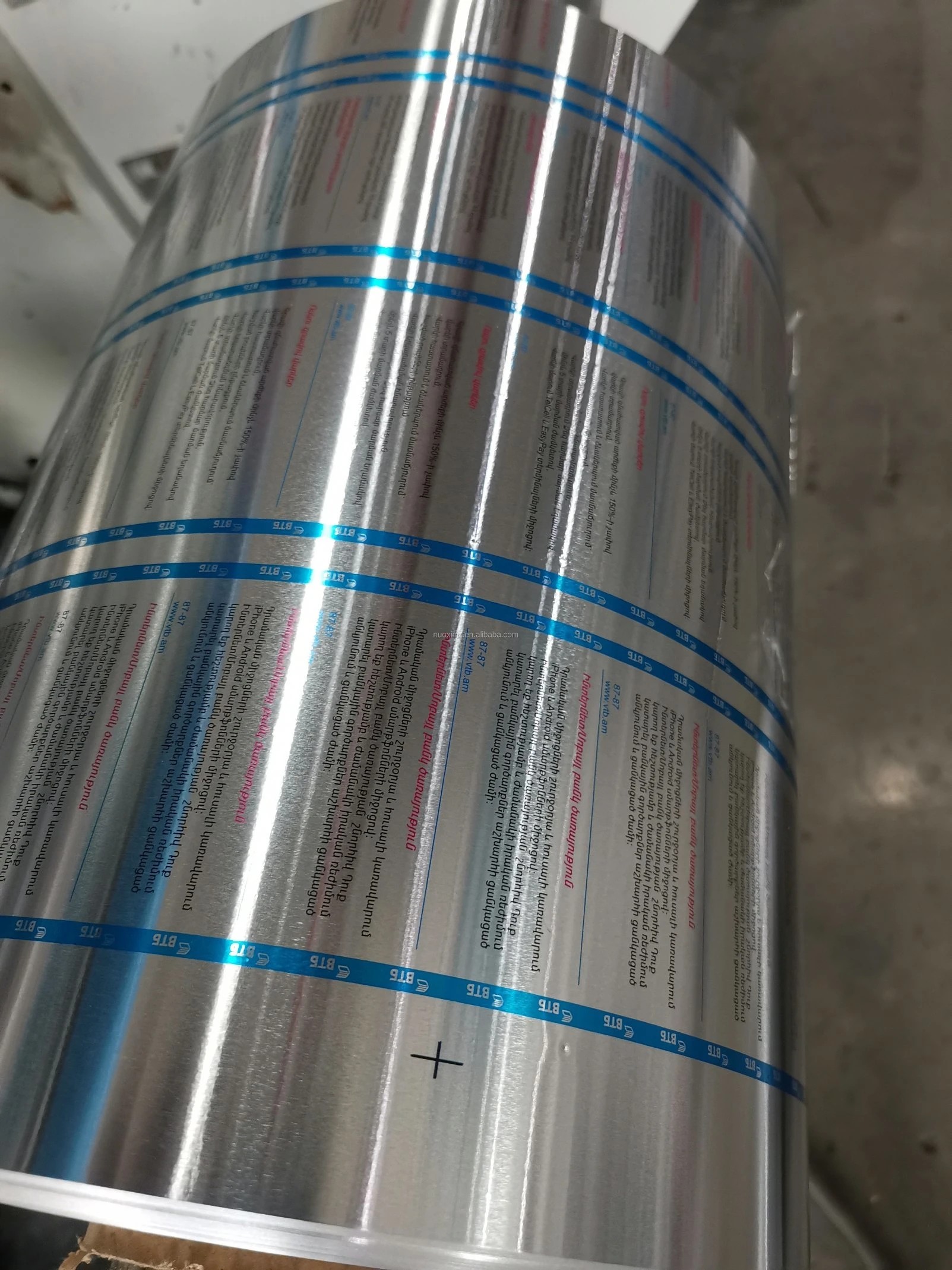 2 Color Alum Foil Flexographic Printing Machine for Food Packing Bag,4.8m*3.2m*2.8m Dimensions(l*w*h),automatic flexo