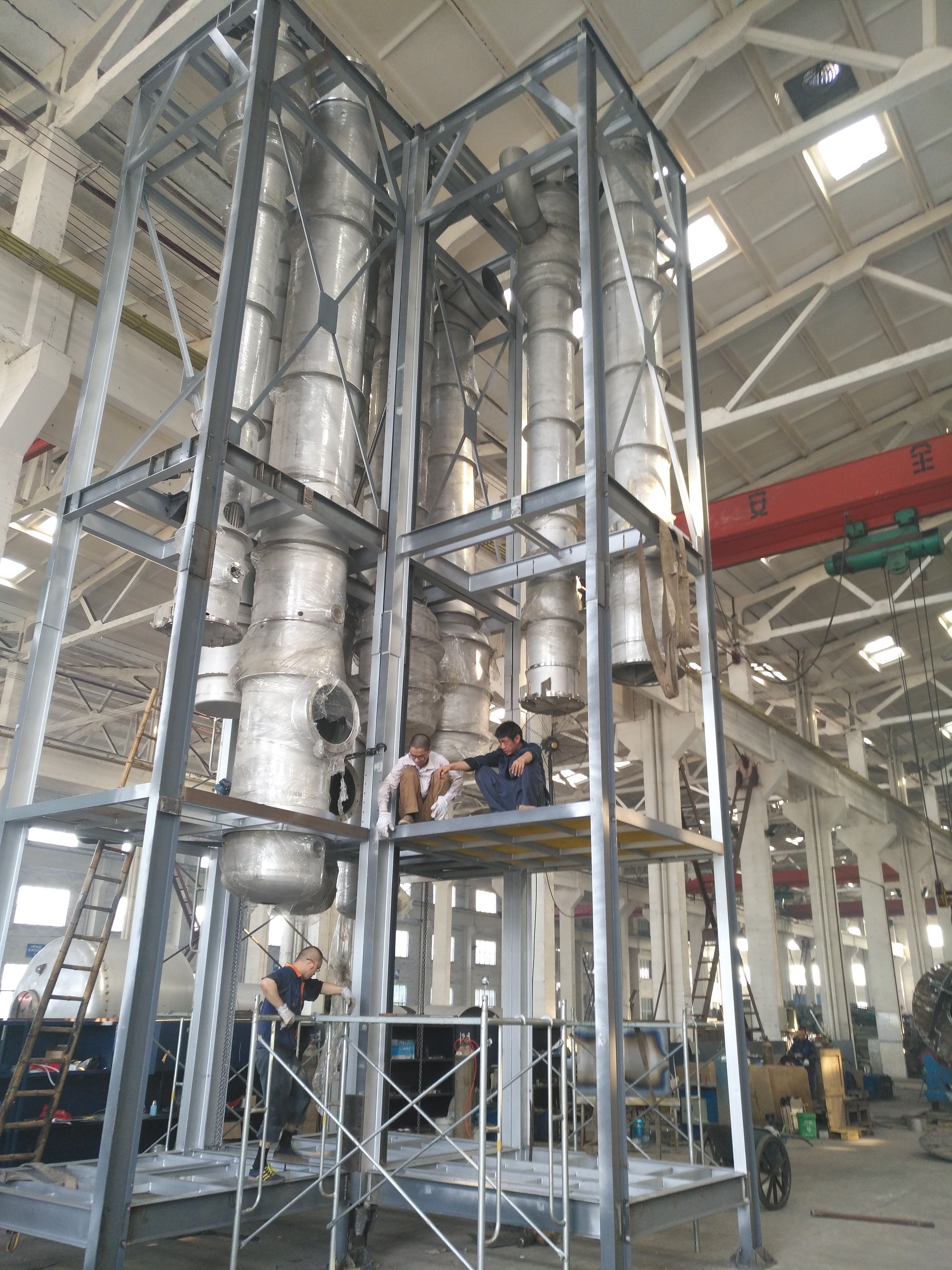 Waste Water Stainless Steel Multiple Effect Falling Film Evaporator