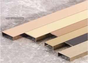 China 10ft Stainless Steel Channel Trim , 2mm Grooved U Shaped Metal Edge Trim wholesale