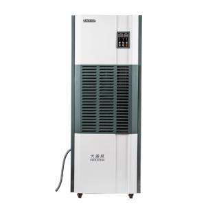 380V/50Hz Industrial Dehumidifier For 30%-90% Humidity Control