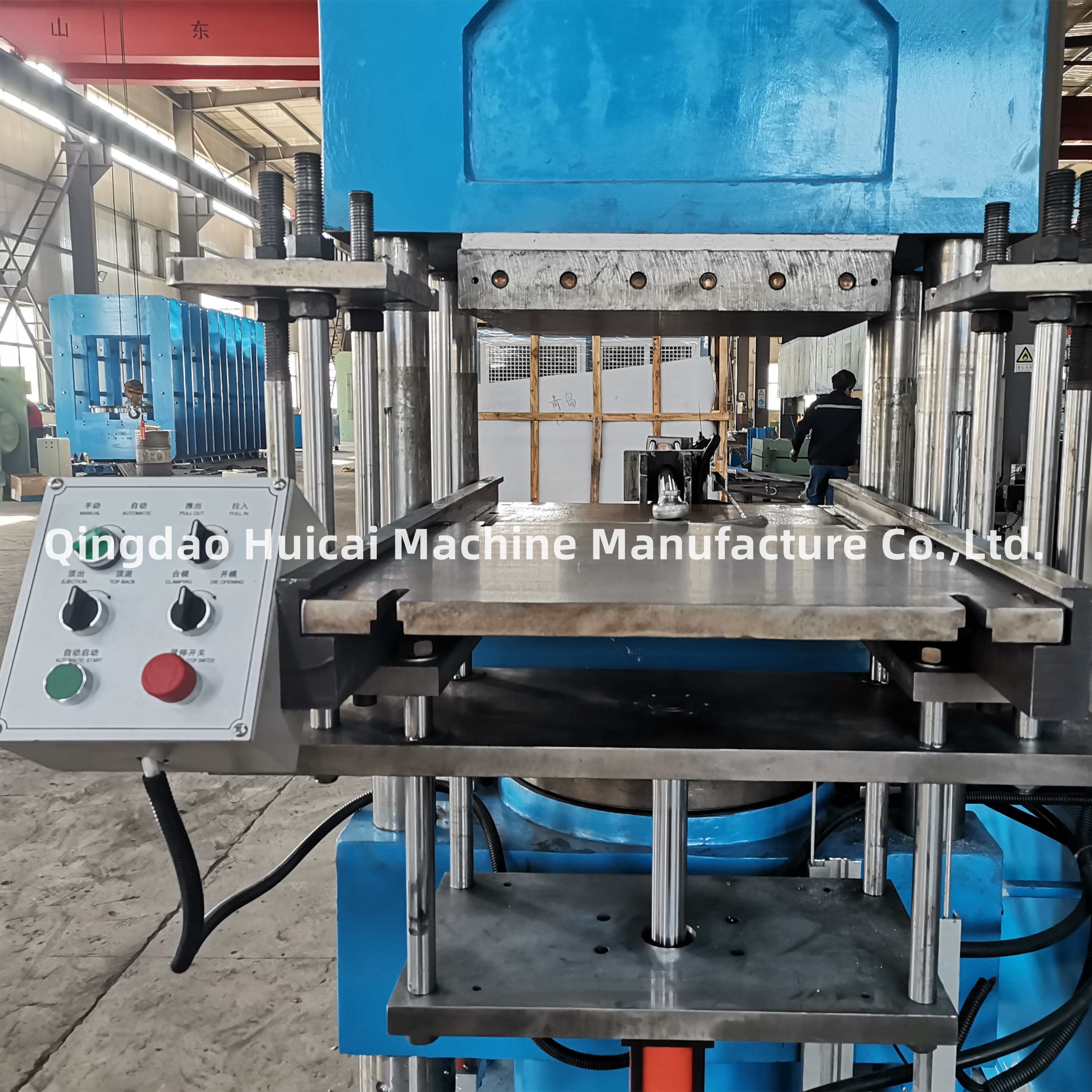 Advanced Rubber Processing Machinery for Improved Production Efficiency