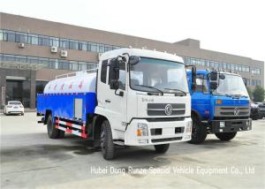 China King Run High Pressure Sewer Jetter Truck For Sewer Drain Cleaning 4x2 / 4x4 wholesale