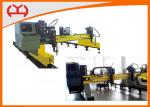 Professional Gantry Plasma Cutting Machine TurboNest 2015 Software