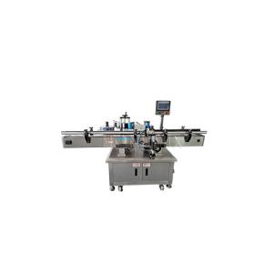 China Fully Automatic Round Bottle Labeling Machine 1500W Customized wholesale