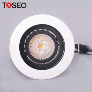 China Adjustable 10w Round LED Downlights / Dimmable LED Spot Lights wholesale
