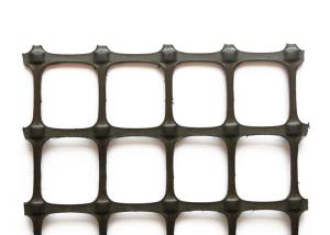 China Pp Geogrid For Civil Engineering Construction wholesale