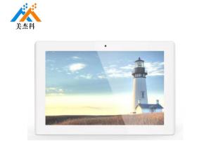 China Medical Tablet 20W Android8.1 Lcd Advertising Display 400cd/m2 wholesale