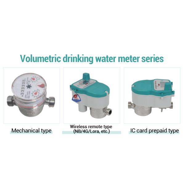 DN15 to DN8 NB Piston Displacement Drinking Cold Water Meter Manufacturer