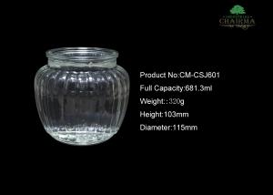 China 660ml glass storage jar wholesale