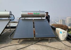 China flat plate compact solar water heater 10 wholesale