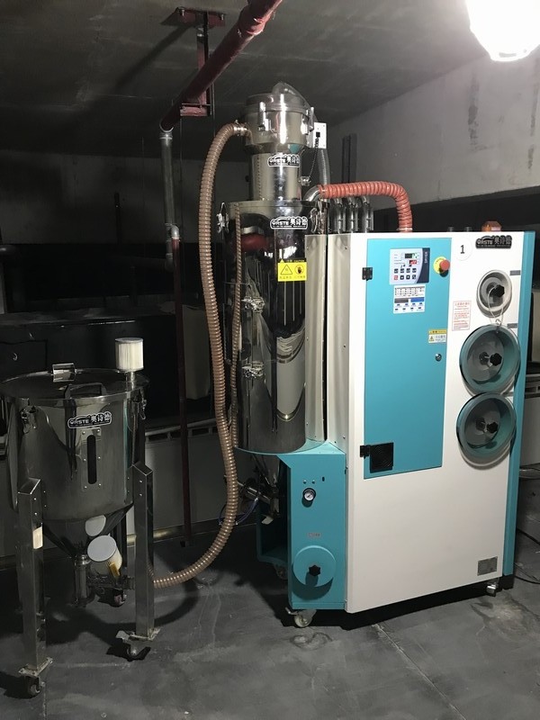Plastic Drying Loading Dehumidifying Machine 3-in-1 Compact Dryer