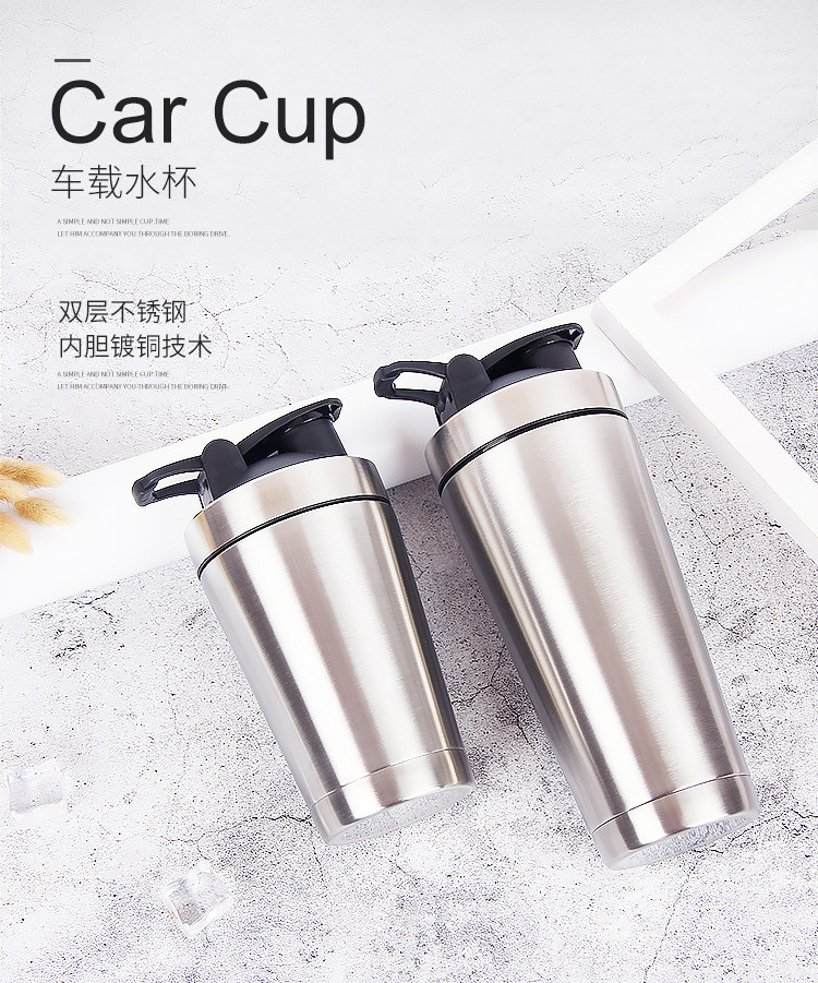 Portable Stainless Steel Shaker Double Section Metal Protein Shaker Bottle With Scale For Gym