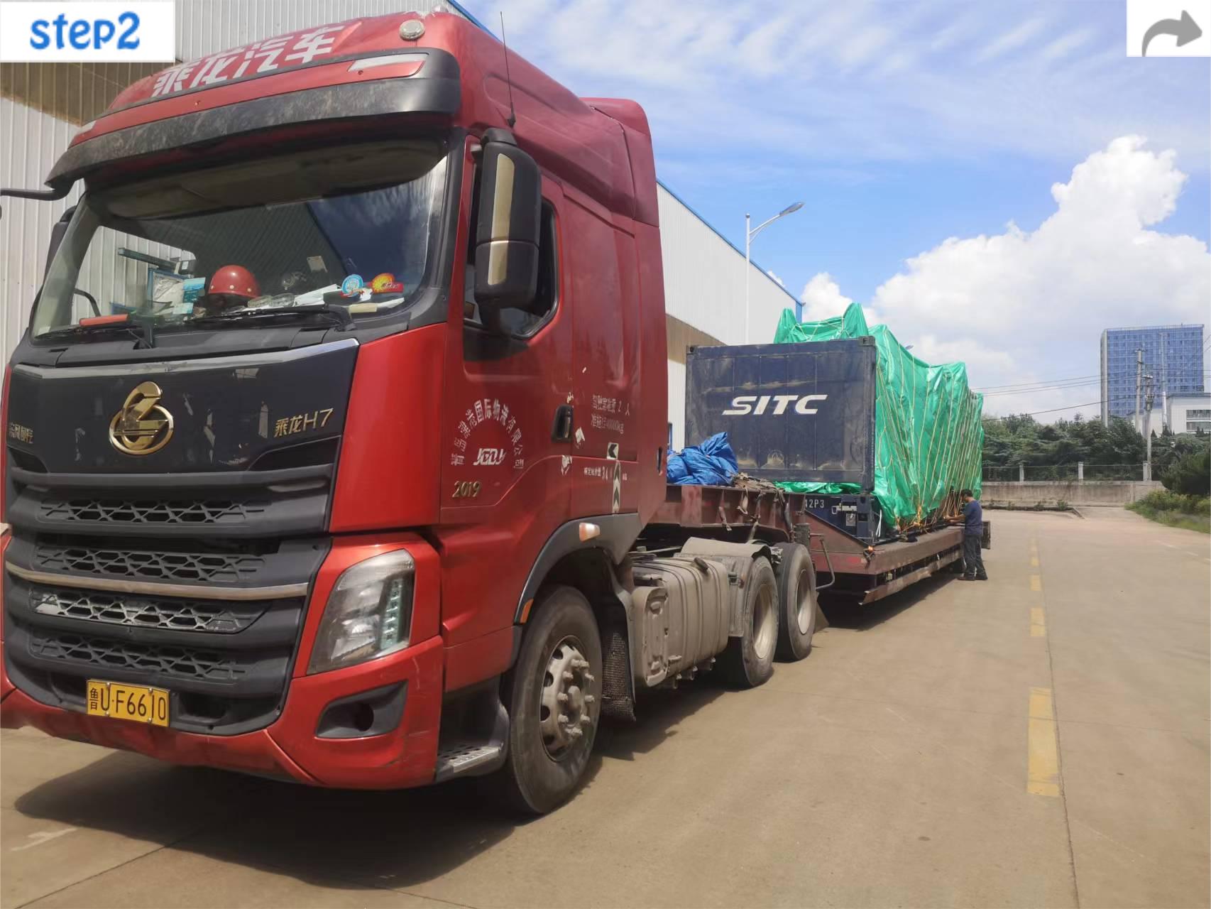 20 40 m/min Cutting Speed Multifunctional Slitting Line for Medium and Thick Plates