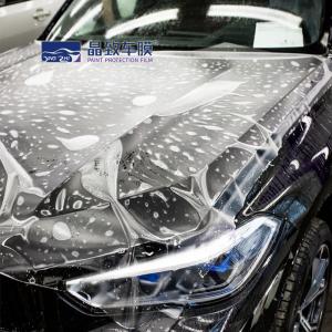 China Anti Scratch TPU Paint Protection Film Wear Resistant For Car Body wholesale
