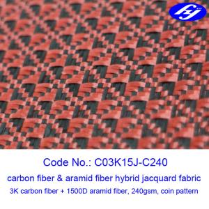 China Jacquard Coin Pattern Carbon Aramid Fabric Black / Red Carbon Aramid Hybrid Fabric wholesale