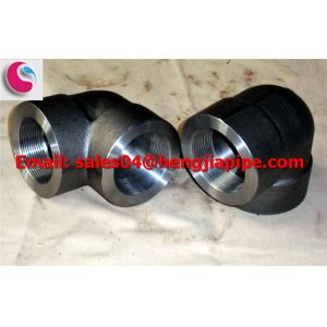 China China forged pipe fittings on sale