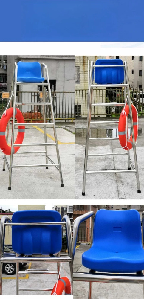 Rts Water Park 304 Stainless Steel Lifeguard Chair Sliver+Blue Other Water Play Equipment