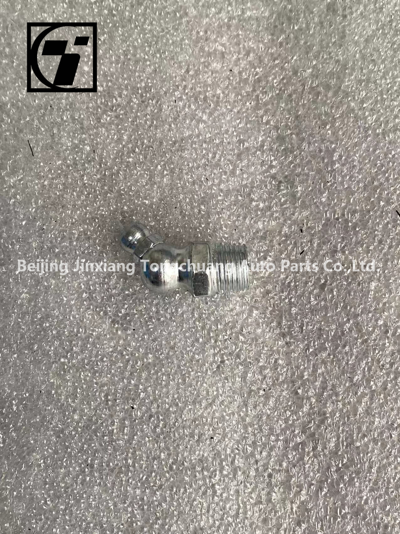 Picture Shows Steering Knuckle Repair Kit Assembly 3001021-TR5001 for Truck Spare Parts