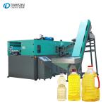 PET Squeeze Bottle Blowing Moulding Machine Round Fully Automatic