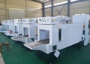 China Super Automatic Bottle Shrink Packaging Equipment With PE Film For High Capacity wholesale
