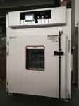 Environmental Growth Chamber Temperature & Humidity Control Test Chamber 48L,