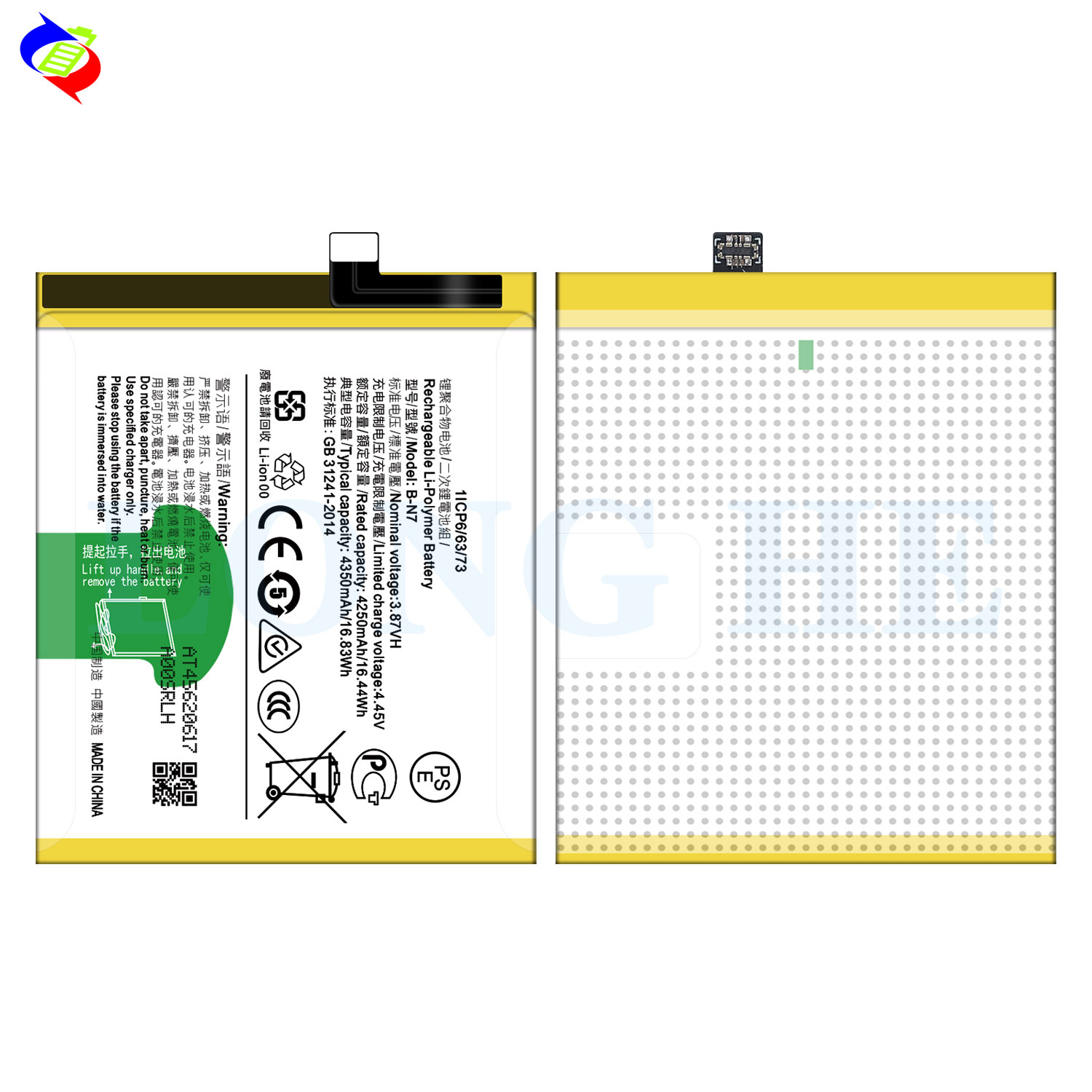 RECHARGABLE B-N7 Battery For vivo X50 Pro Plus V2011A Mobile Phone Rechargeable