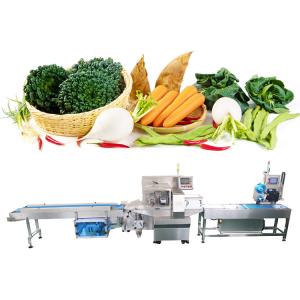 China 50bags/Minute Pillow Broccoli Vegetable Wrapping Machine wholesale