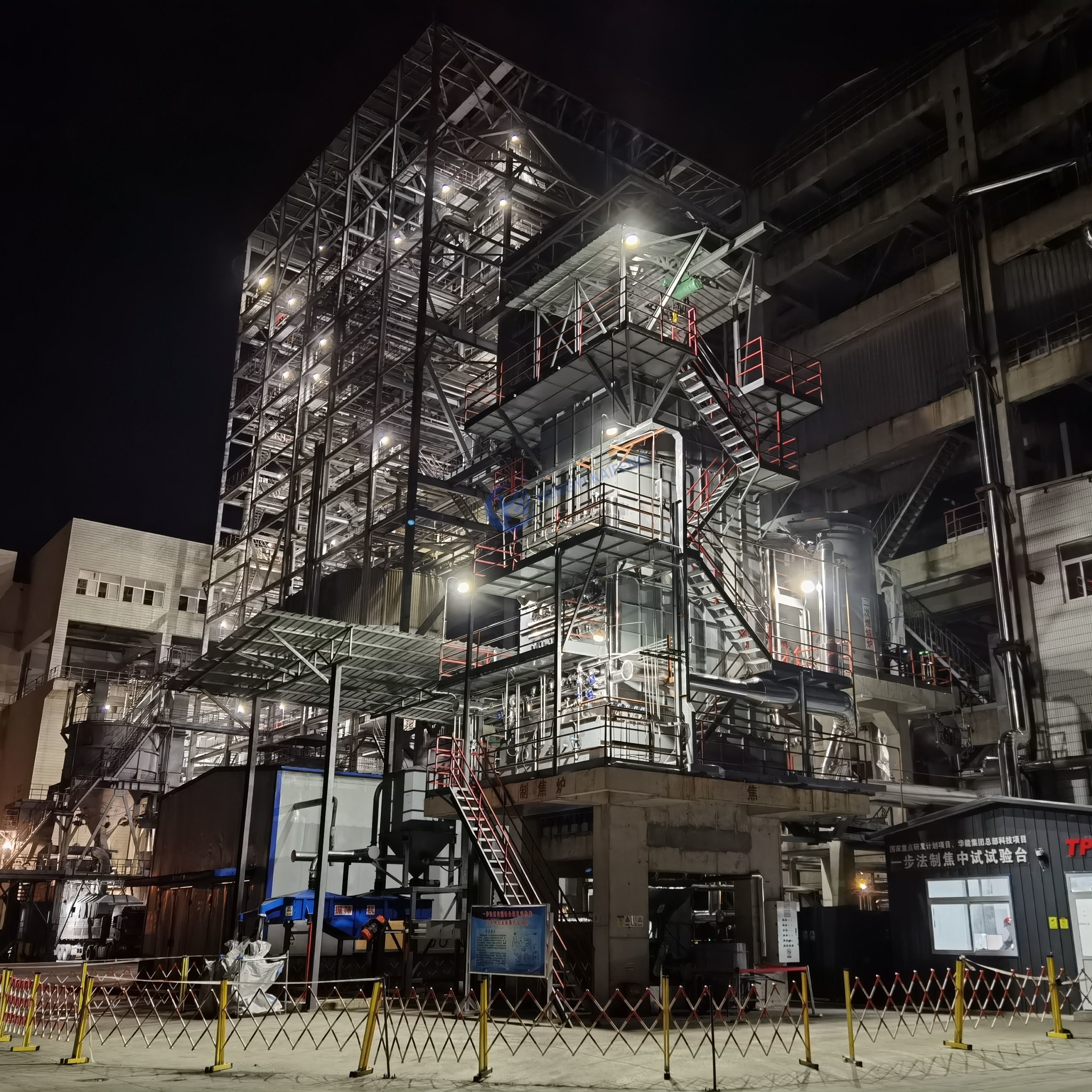 Efficent SLEP Activated Carbon Kiln For Large Scale Activated Carbon Production