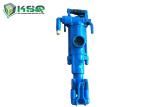 Air Leg H22 Drill Rod YT24 YT28 YT29 Pneumatic Rock Hammer