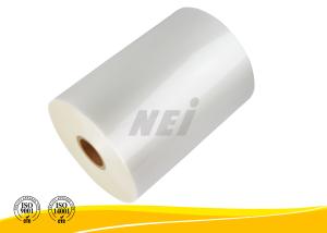 China Exquisite Photographs / Magazines Gloss Lamination Film Rolls SGS ISO14001 Certification wholesale