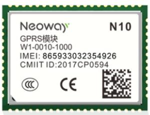 China GPRS Industrial Wireless Communication 2G Moduleultra Small Package N10 64 PIN LCC wholesale