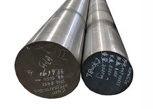 China Alloy Steel Round Bar 40cr 4140 D2 Hot Rolled Alloy Steel Round Bar wholesale