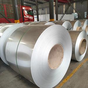 China 2B Surface 304 Stainless Steel Coil For Computer Fittings wholesale