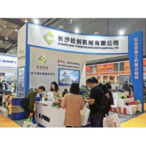 Changsha Tongchuang Mechanical Co., Ltd.