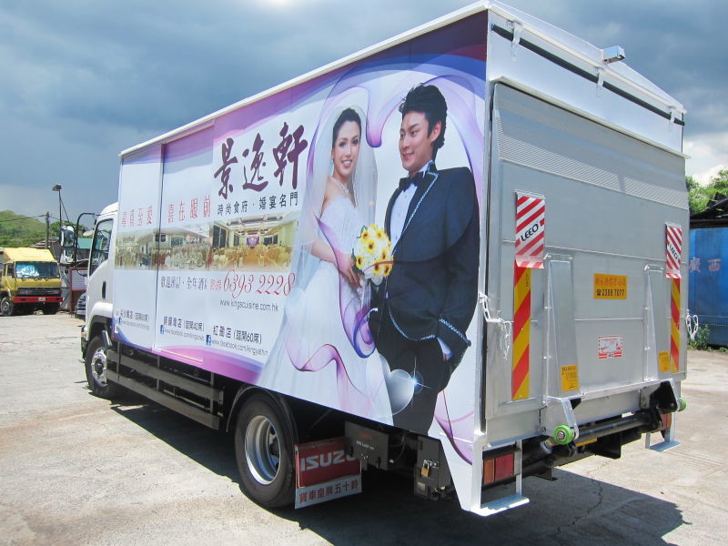 2000KG Truck Lift Gate ISO9001 Hydraulic Liftgates For Vans