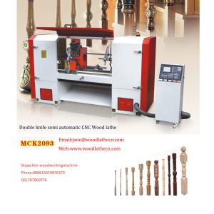 China MCK2093 Double knife semi automatic CNC Wood lathe wholesale