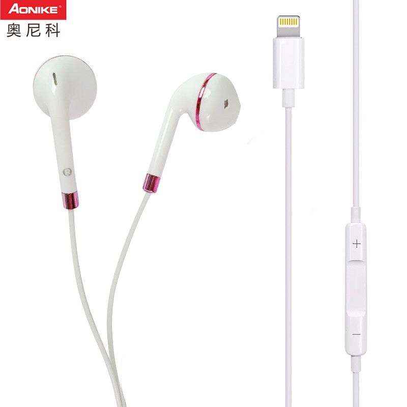 OEM Sports 105dB 10mm Lighting Cable Earphones