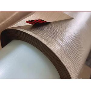 China 3M™ PTFE 5451 Brown Glass Cloth Tape 1 Inch × 36 Yards 5.3 Mil wholesale