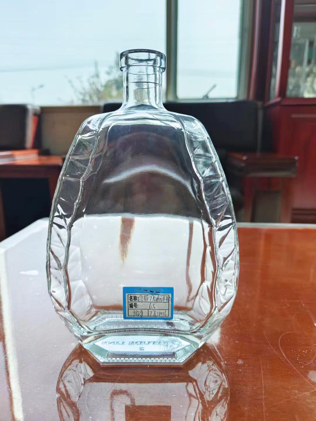 Super Flint Material Thick Bottom 750ml Glass Base Brandy Whiskey Bottle with Collar