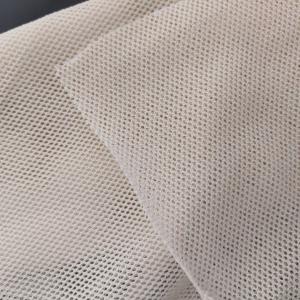 China 3000D Fiber Mesh Fabric wholesale