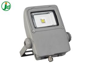 China Energy Saving 20W COBled Flood Light For General Outdoor Area Lighting wholesale