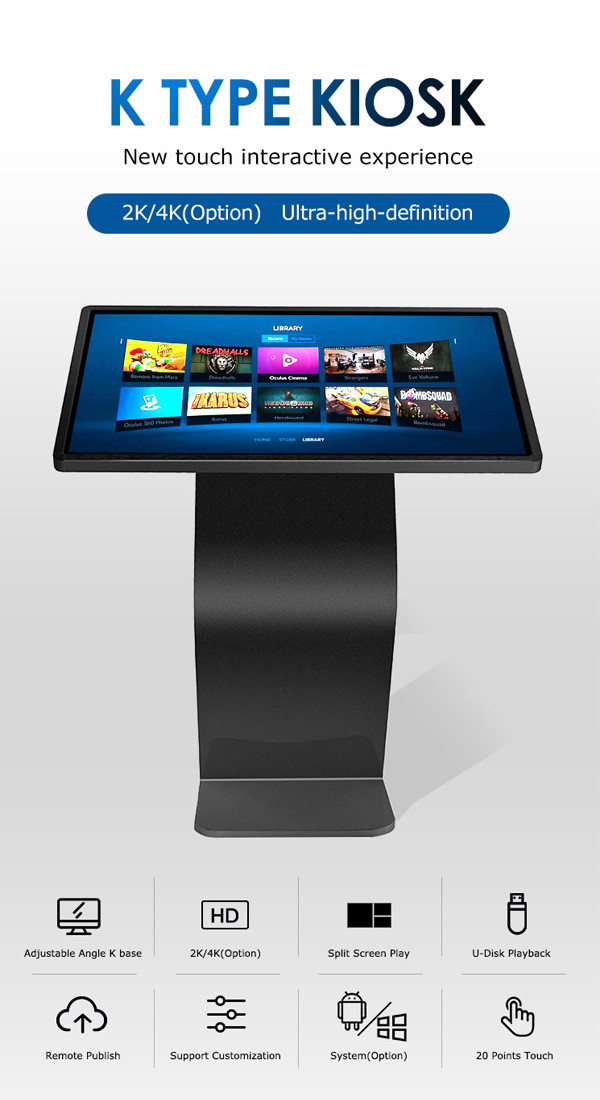 Android OS Digital Signage Kiosk IR Lcd Advertising Display 32 Inch