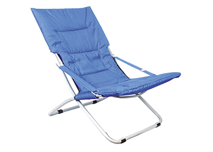 Armless Rest Backpack Lounge Chair