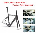 50mm Wheels Phantom 3.0 Bike T800 Carbon Frame ULTEGRA 22S