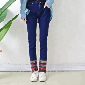 China Embroidery Tassel Leg Stretch Denim Jeans For Ladies Dark Blue Color wholesale