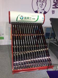 China solar water geyser for Pakistan wholesale