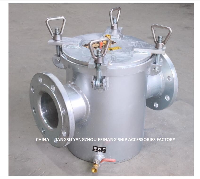 Right-Angle Suction Coarse Water Filter For Marine Seawater Cooling System BRS100 CB/T497-2012