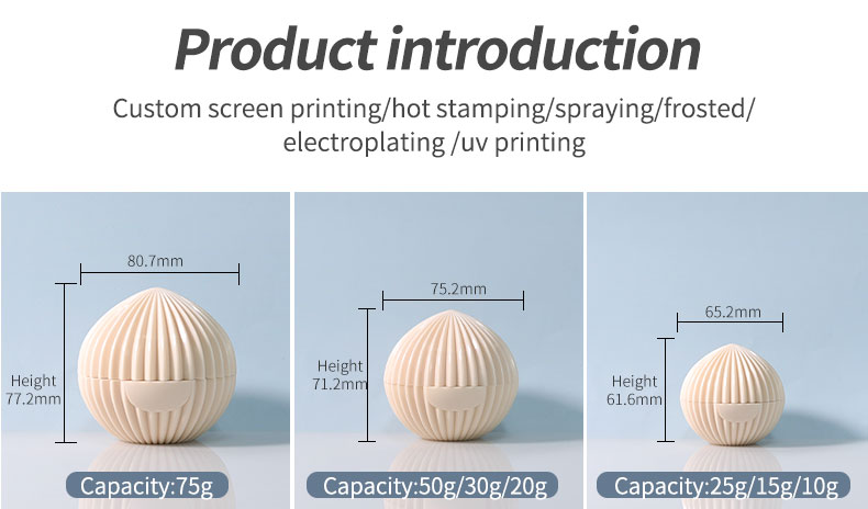 Sphere Shape Custom Cosmetic Packaging 50g 75g Plastic Container For Cream