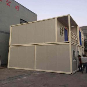 China energy saving sandwich panels container house for coffee kiosk wholesale